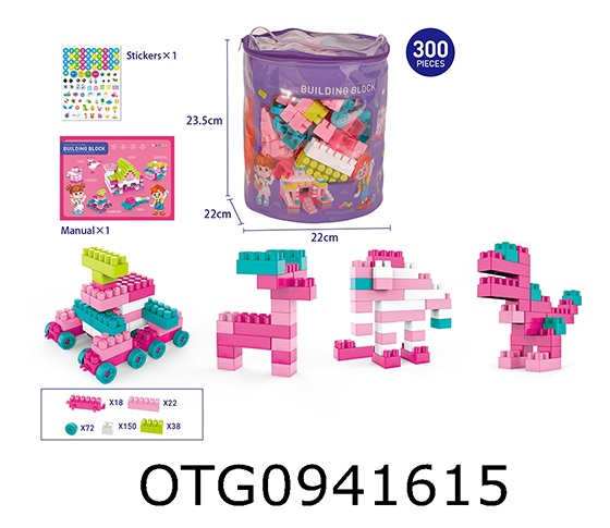  BLOCKS