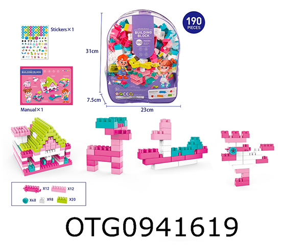 BLOCKS