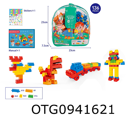  BLOCKS
