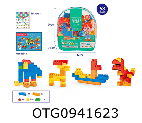  BLOCKS