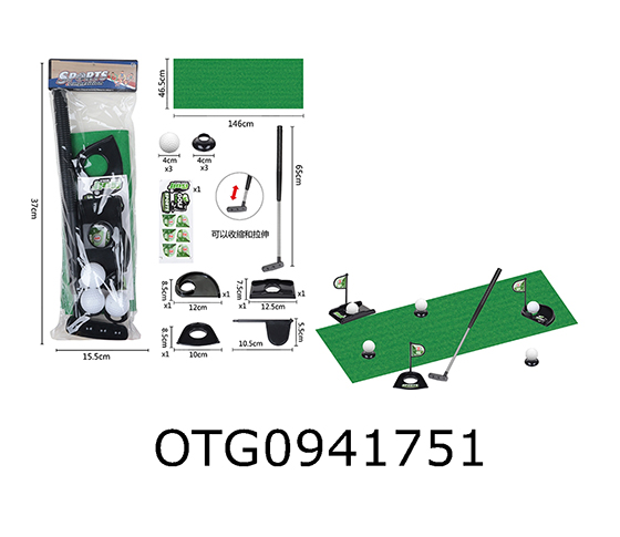 GOLF SET