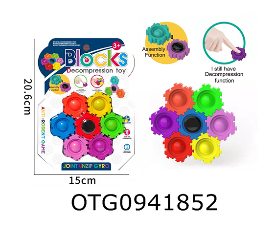 BLOCKS