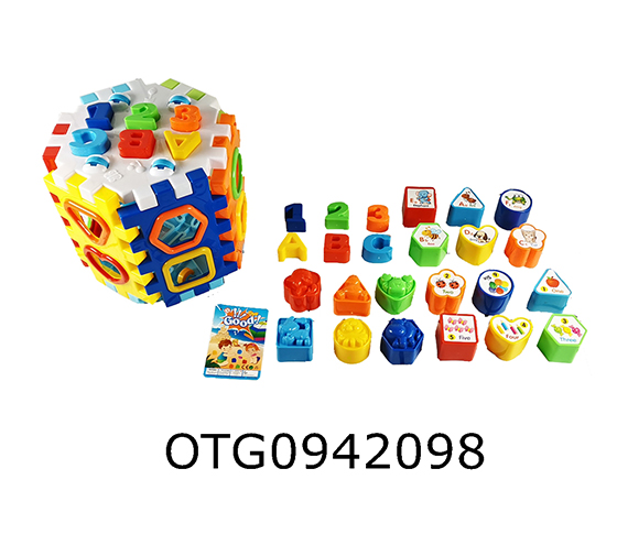  BLOCKS