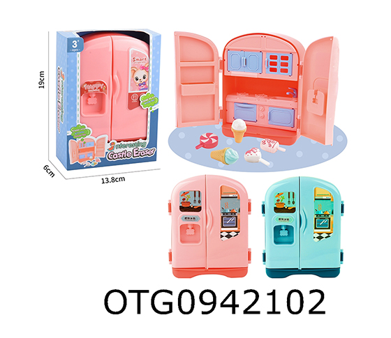 REFRIGERATOR SET