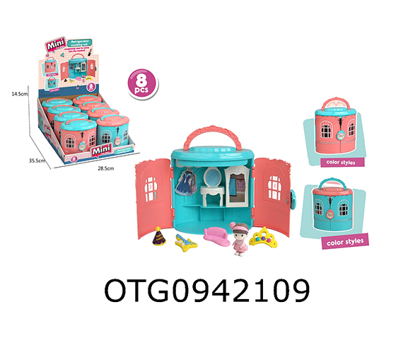MINI HOUSE 