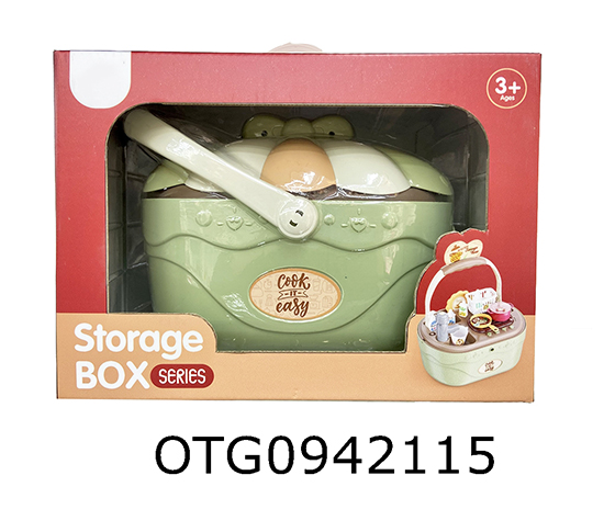 HOME STORAGE BASKET