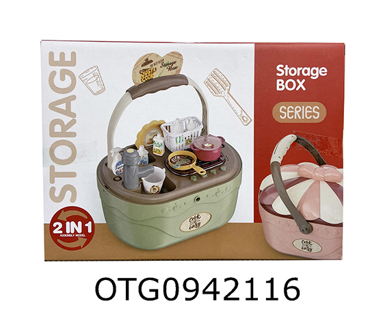 HOME STORAGE BASKET