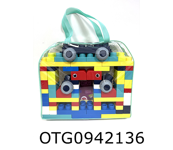BLOCKS
