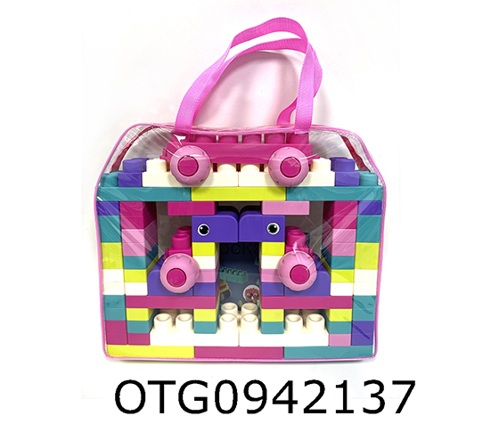 BLOCKS
