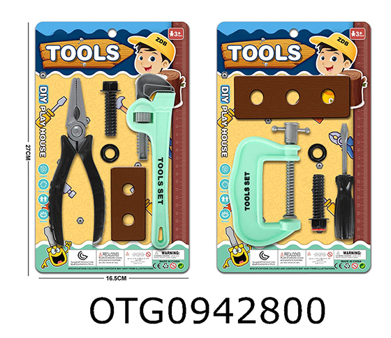 TOOLS SET
