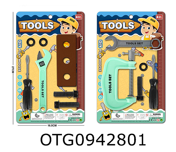 TOOLS SET