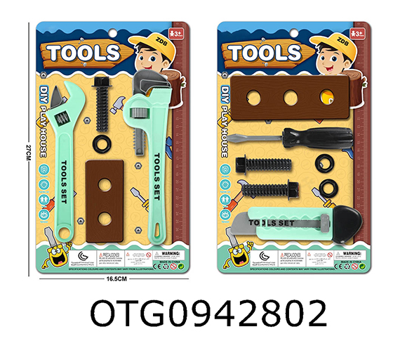 TOOLS SET