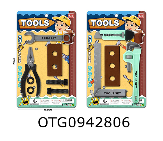TOOLS SET