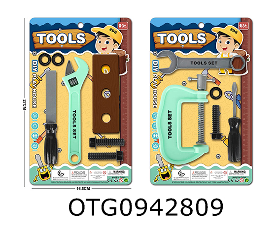TOOLS SET