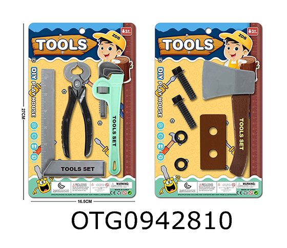 TOOLS SET