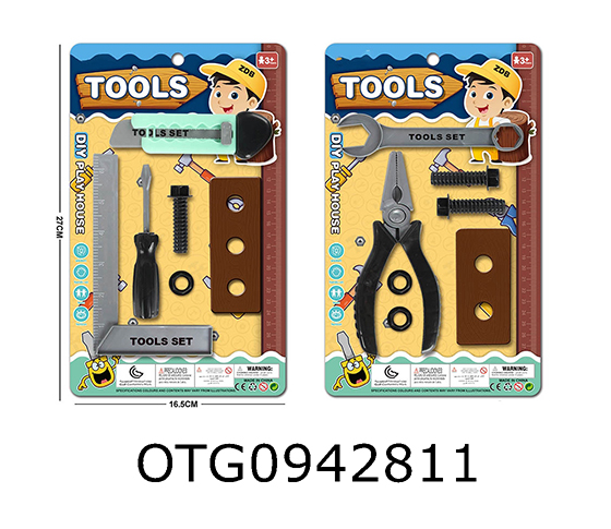 TOOLS SET