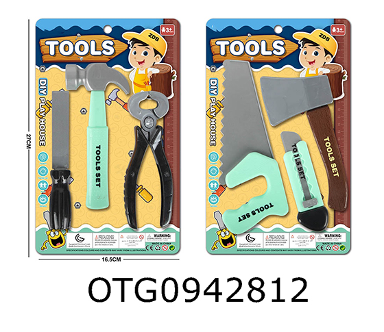 TOOLS SET