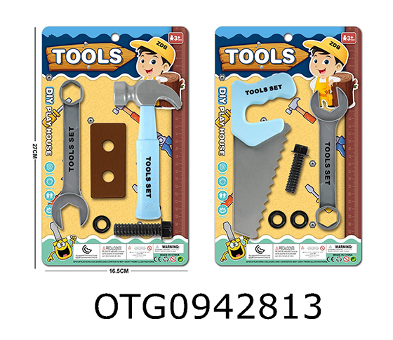TOOLS SET