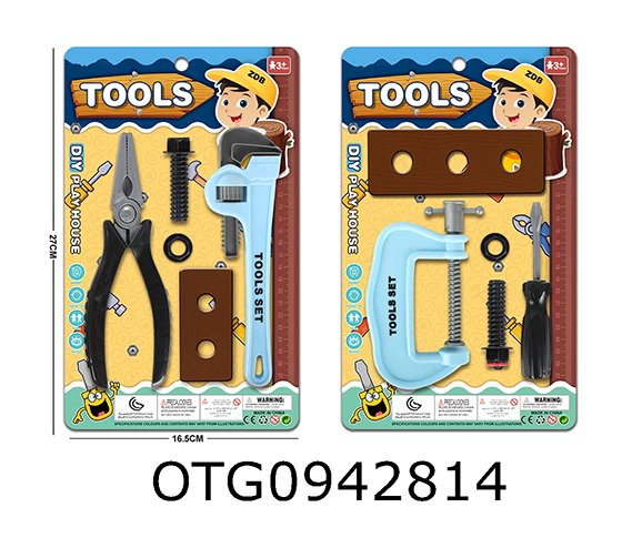 TOOLS SET