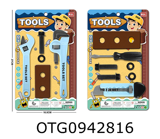 TOOLS SET