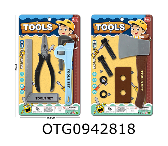 TOOLS SET