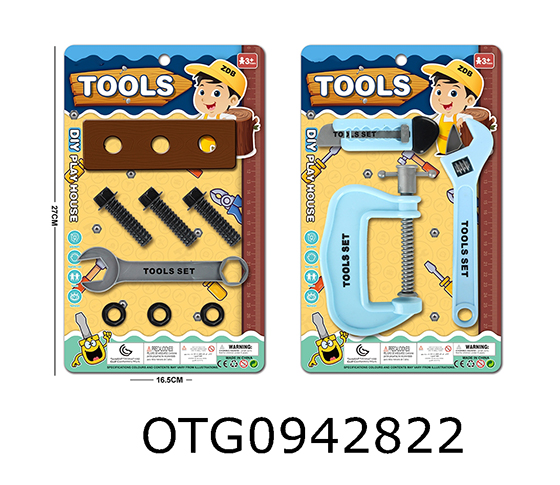 TOOLS SET