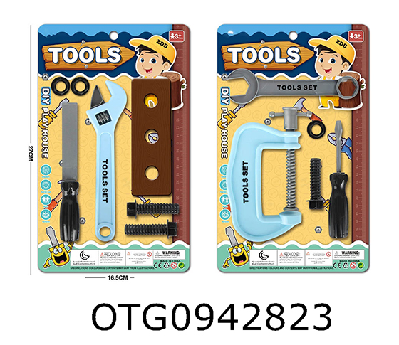 TOOLS SET