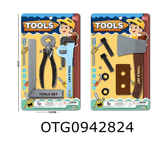 TOOLS SET
