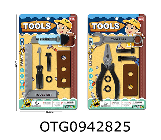 TOOLS SET