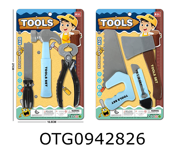 TOOLS SET