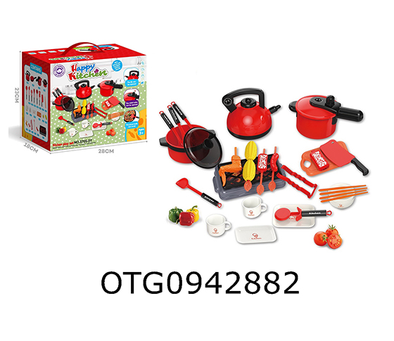 KITCHEN SET