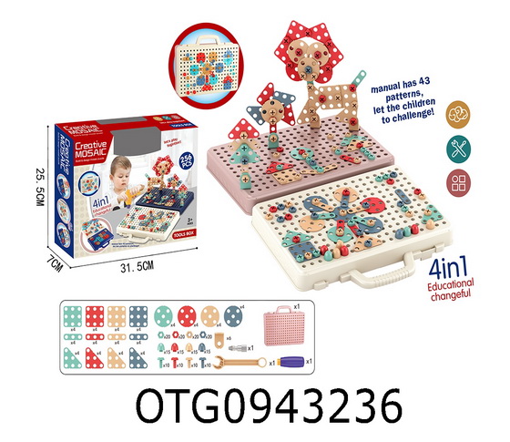 BLOCK TABLE 