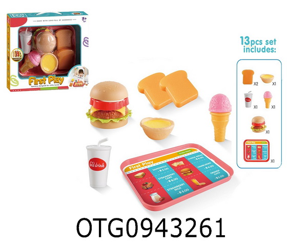 FOOD SET