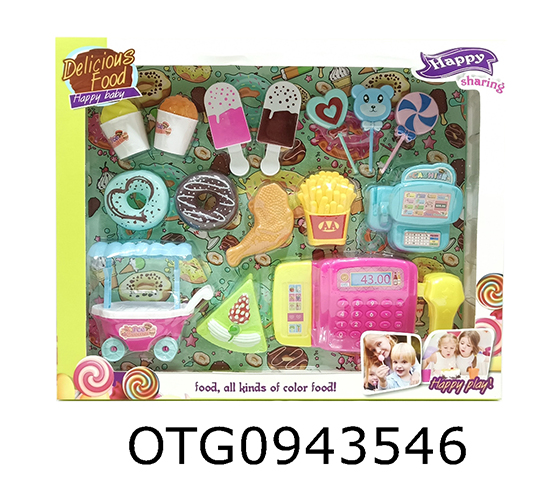 KITCHEN SET