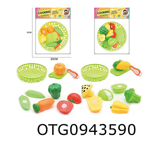 KITCHEN SET