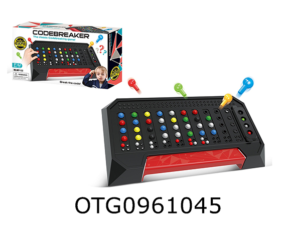 PUZZLE GAME