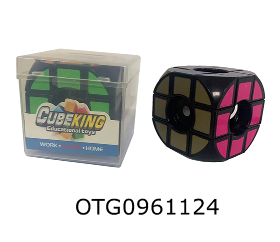 MAGIC CUBE