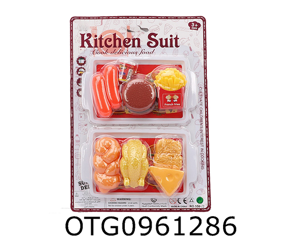 FOOD SET