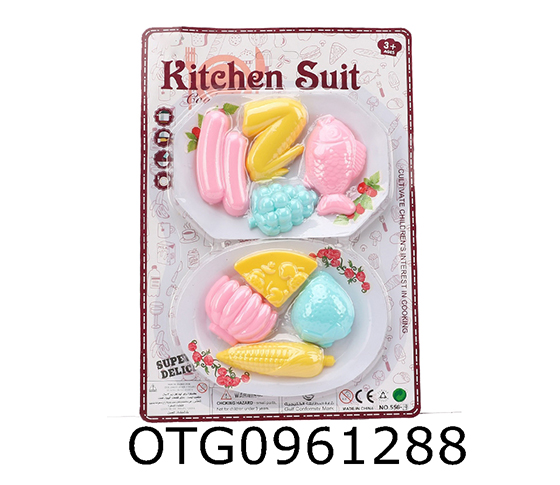 KITCHEN SET
