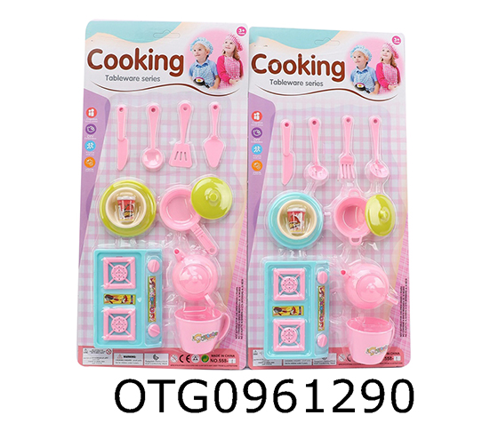 KITCHEN SET