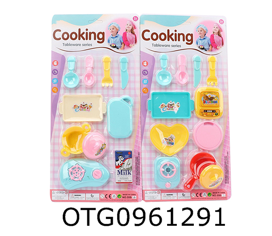 KITCHEN SET
