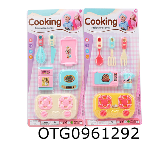 KITCHEN SET