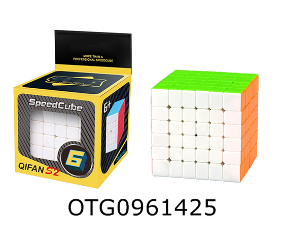 CUBE
