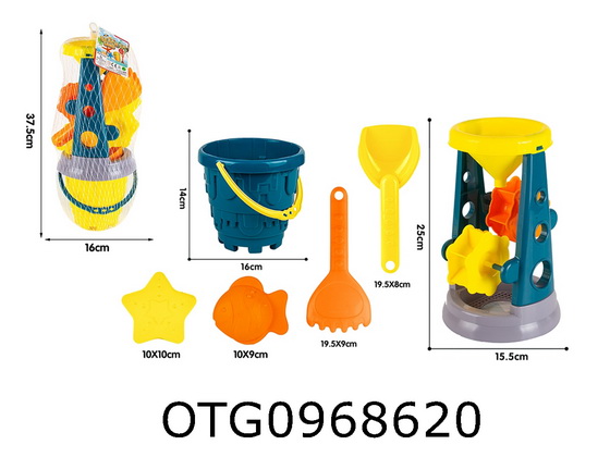 BEACH SET