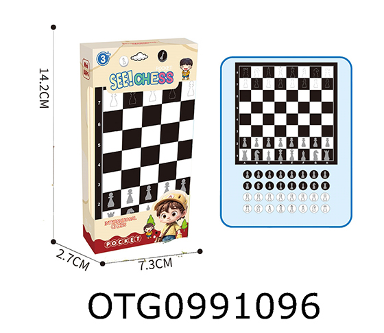 CHESS