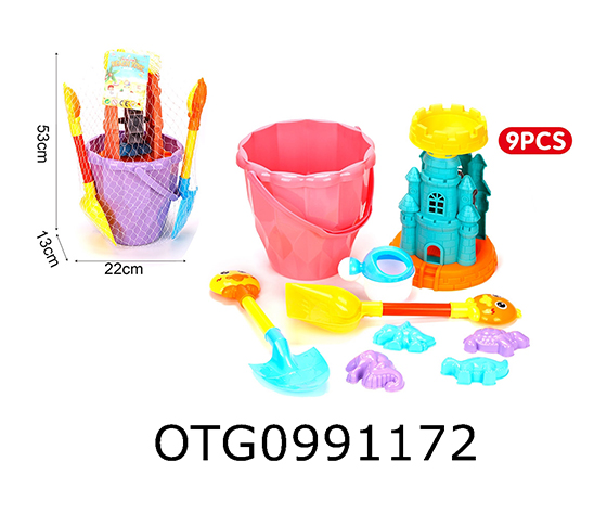 BEACH SET