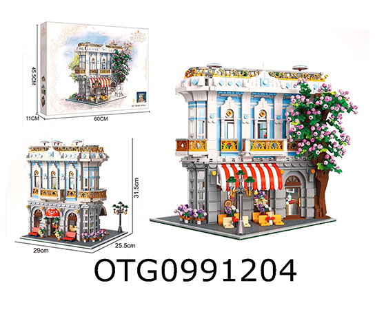  BLOCKS