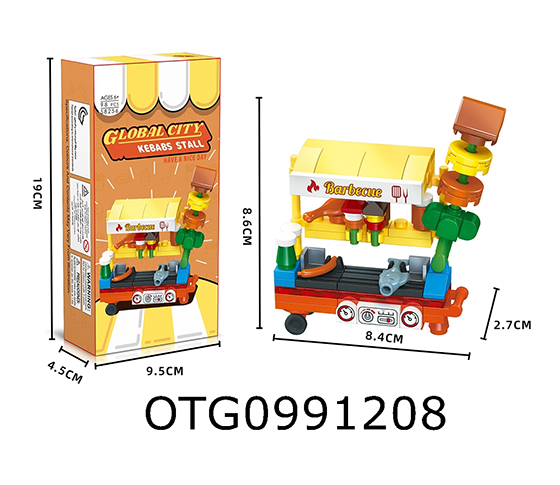  BLOCKS