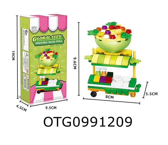  BLOCKS