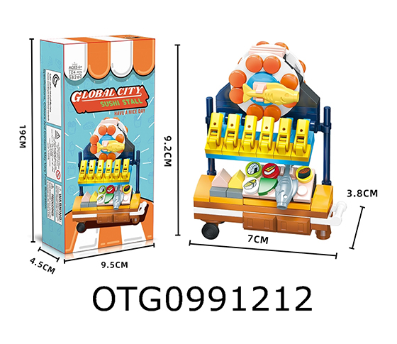  BLOCKS